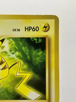Pokemon Card Pikachu No.025 Toyota Campaign 1996 Promo Old Back Japanese HP - Image 5