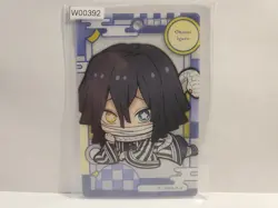 Demon Slayer Clear Card Obanai Iguro - Image 1