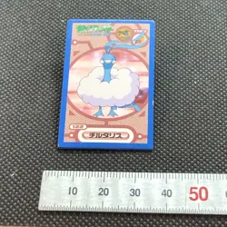 Altaria Pokemon Menko Advanced Generation Nintendo Very Rare Japanese Japan F/S1 - Image 2