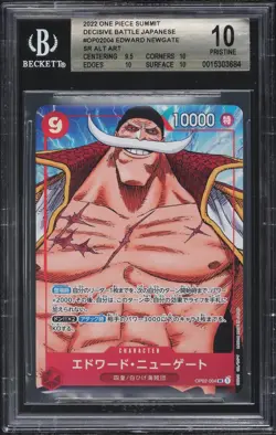 2022 One Piece Japanese Paramount War Edward Newgate #OP02-004 ALT ART BGS 10 - Image 1