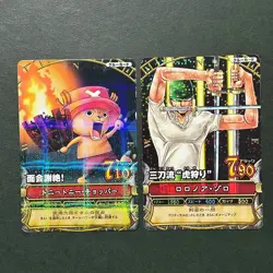 S7928 Zoro C008 Japanese One Piece Berry Match Carddass Cards Holo YJ12 - Image 1