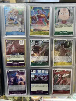 BINDER LOT OF English & Japanese One Piece Cards $400 Market Value Plus Binder - Image 3