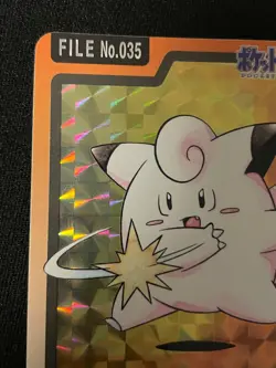 Clefairy BANDAI Pokemon Card Game Very Rare Japan Pocket Monsters Nintendo F/S w - Image 2