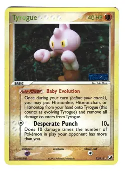 Tyrogue 33/115 Reverse Holo EX Unseen Forces Stamped Pokemon Card Yuka Morii - Image 1