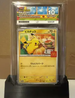 ACE Graded Gem Mint 10 PIKACHU PROMO 020/M-P McDONALD'S 2025 Pokemon Japanese - Image 1