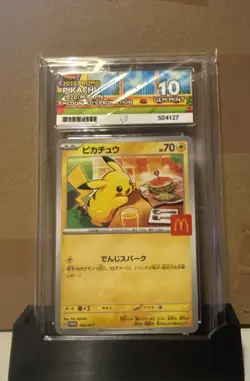 ACE Graded Gem Mint 10 PIKACHU PROMO 020/M-P McDONALD'S 2025 Pokemon Japanese - Image 1