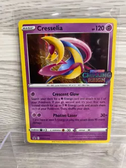 Cresselia SWSH114 Sword & Shield Promos 2021 Promo Holo NM Pokemon TCG - Image 1