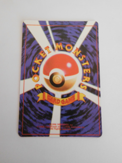 1996 Pokemon Holo Prism Japanese Vending Sticker Wartortle 008 - Image 3