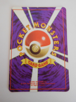 1996 Pokemon Holo Full Prism Japanese Vending Sticker Growlithe 58 - Image 3