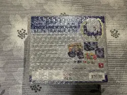 Pokemon TCG: Sun & Moon Base Elite Trainer Box (Lunala) - Image 2