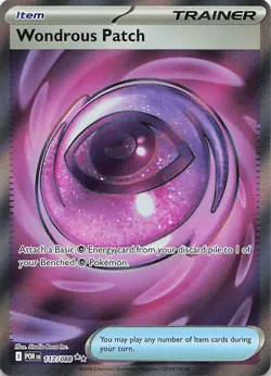 Wondrous Patch 117/088 Ultra Rare Perfect Order Pokemon Holo Near Mint - Image 1