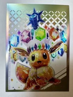 Pokemon Cornerstone Mask Ogerpon ex #160/131 Full Art Near Mint Holo - Image 2