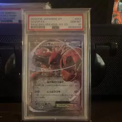 Pokemon PSA 10 Scizor ex 057/080 XY9 Rage Broken Heavens 1st Ed Holo JP 2015 - Image 1
