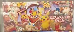 Pokemon Center Tohoku - Special box Japanese - New & Sealed - Image 1