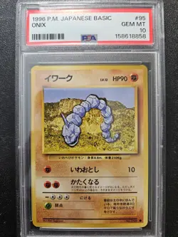 Pokemon PSA 10 Japanese Base Set Onix No. 095 GEM MINT - Image 1