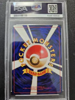Pokemon PSA 10 Japanese Base Set Onix No. 095 GEM MINT - Image 2