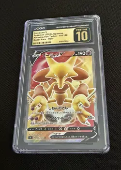 Alakazam V 105/100 Pokemon 2020 Amazing Volt Tackle CGC PRISTINE 10 - Image 1