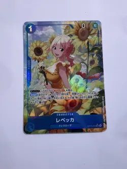 One Piece Rebecca Op15-053 Alternate Art Near Mint Japanese - Image 1