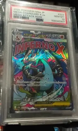 Mega Charizard X EX 223/193 PSA 10 mega Dream EX Pokemon Card Game - Image 1