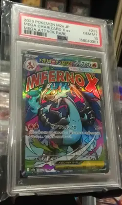 Mega Charizard X EX 223/193 PSA 10 mega Dream EX Pokemon Card Game - Image 2