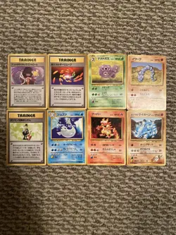 8 Vintage Japanese Pokemon Cards - Image 1