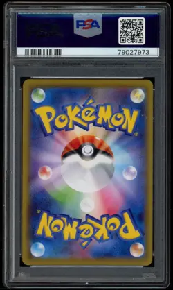 Piplup 052/049 CHR PSA 10 - Dream League - POKEMON CARD - Image 2