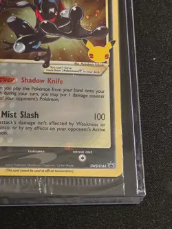 Sealed Mint Condition Greninja Star SWSH144 Sword & Shield Promo Cards Holo - Image 4