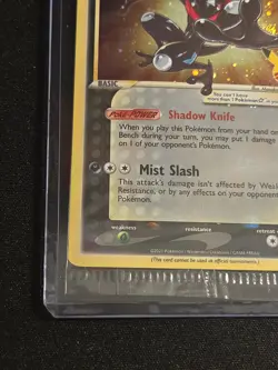 Sealed Mint Condition Greninja Star SWSH144 Sword & Shield Promo Cards Holo - Image 5