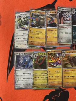 20x Holo Rares Complete set White Flare and Black Bolt JP NM / M Pokemon Cards - Image 5