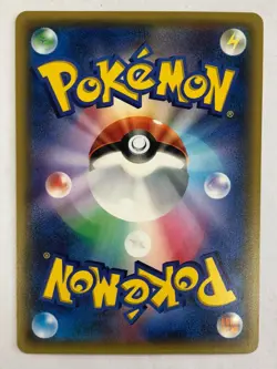 Snorunt 008/032 Holo 1st Ed Pokekyun Pokemon Card Japanese T2159 - Image 2