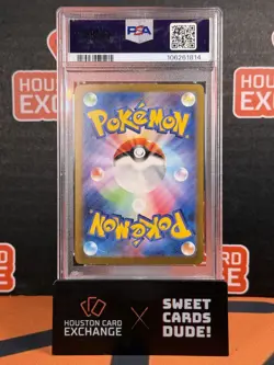 2023 Pokemon Japanese SV2A 151 Mew ex Ultra Rare PSA 10 #208 - Image 2