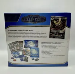 Pokemon Stellar Crown Elite Trainer Box Factory Sealed - Image 2