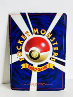 Meowth - Corocoro GB Promo - Glossy Japanese Pokemon Card - Image 2