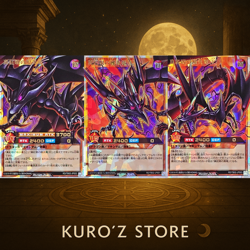 Yugioh Red-Eyes Maxi-Flare Dragon RD/TB02-JP001 002 003 Set Over Rush Rare - Image 1