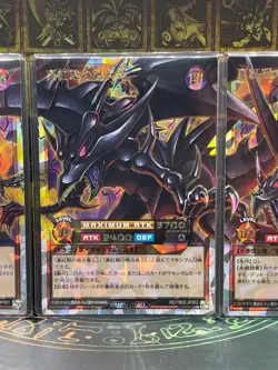 Yugioh Red-Eyes Maxi-Flare Dragon RD/TB02-JP001 002 003 Set Over Rush Rare - Image 4