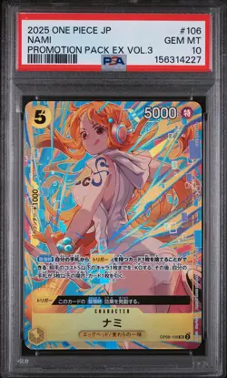 2025 ONE PIECE JAPANESE PROMOTION PACK EX VOL.3 #106 NAMI PSA 10 - Image 1