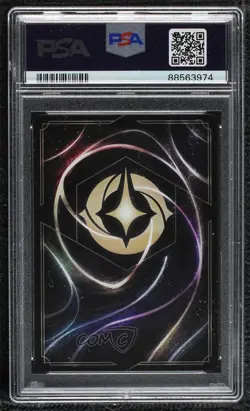 2023 Lorcana - Rise of the Floodborn 2 Foil Flynn Rider Confident Vagabond #81 - Image 2