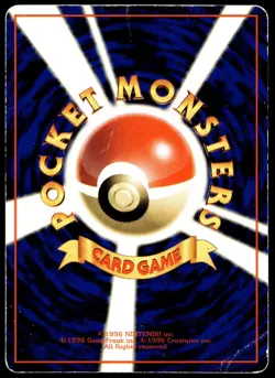 Japanese Pokemon Pidgey Vending Machine cards Series 1 (Blue) HP - Image 2