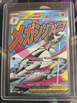 Pokemon Mega Gardevoir Ex 032 Promo Ascended Heroes Poster Collection Promo NM - Image 1