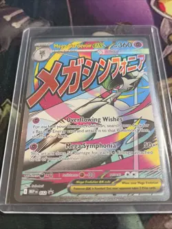 Pokemon Mega Gardevoir Ex 032 Promo Ascended Heroes Poster Collection Promo NM - Image 2