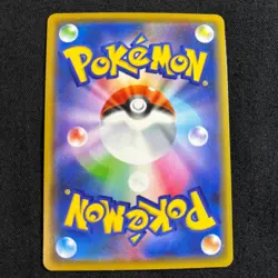 Pokemon Card Japanese Kanazawa's Pikachu 144/S-P Promo Holo 2020 NM~ - Image 4