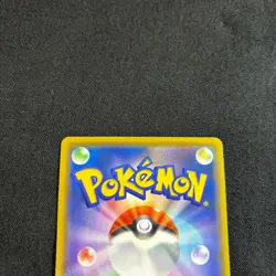 Pokemon Card Japanese Kanazawa's Pikachu 144/S-P Promo Holo 2020 NM~ - Image 5