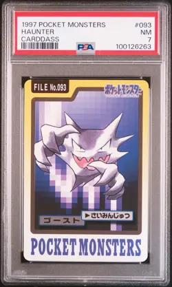 1997 POCKET MONSTERS CARDDASS #093 HAUNTER PSA 7 - Image 1