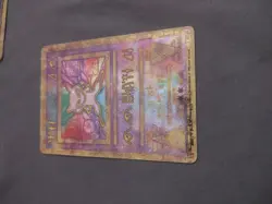 Pokemon TCG Ancient Mew Promo Holo Psychic Pokemon Card English 2000 - Image 1