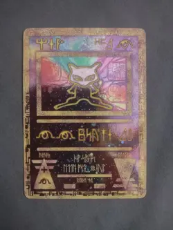 Pokemon TCG Ancient Mew Promo Holo Psychic Pokemon Card English 2000 - Image 2
