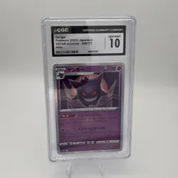 Gengar CGC Gem Mint 10 Pokemon VSTAR Universe 048/172 Holo Japanese 2022 - Image 1