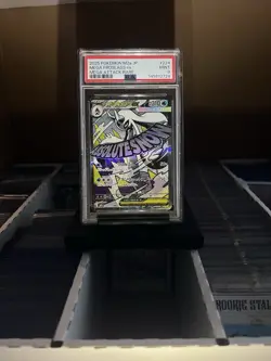 Pokemon Mega Froslass ex 224/193 M2a Mega Dream Ex Holo PSA 9 Mega Attack Rare - Image 1