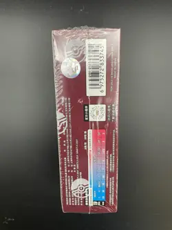 Pokemon Sword & Shield Final Flame Dance Booster Box S-Chinese Sealed US Seller - Image 2