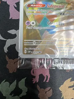 Mimikyu 075 (Pokemon Center Exclusive) - Pokemon TCG Sealed Promos - Image 3