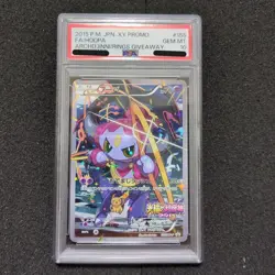 PSA 10 Pokemon Card Hoopa 155/XY-P Holo Japanese Archdjinni of the Rings Promo - Image 1